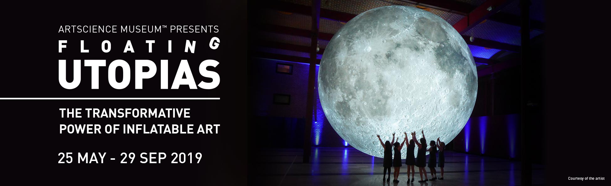 『天空のユートピア』展